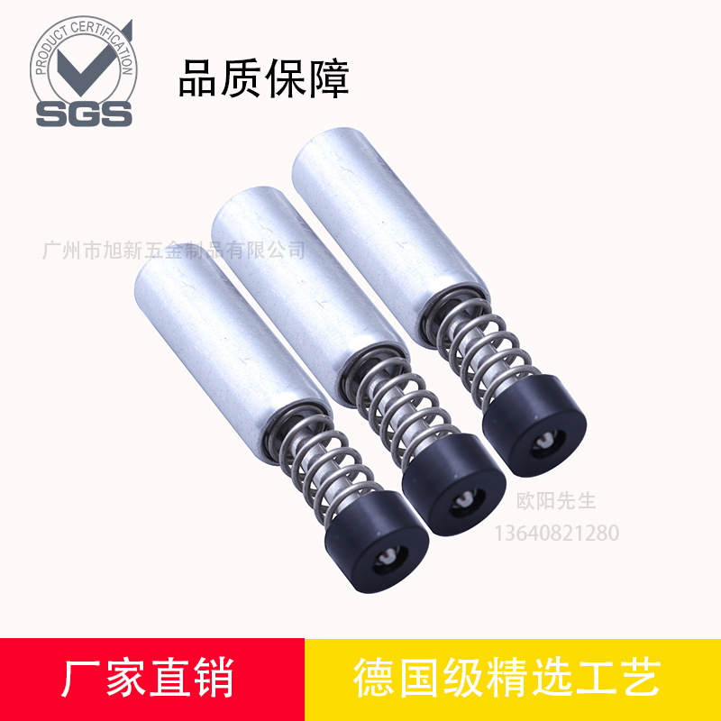 烤箱冰箱重型阻尼器烤箱阻尼器微波炉配件批发旭新不锈钢