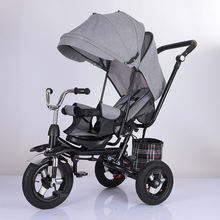 折叠可躺可旋转减震1-3-6手推骑行儿童三轮车