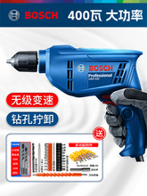 ֘GBM400늄ݽz߼ö๦ܲʿD