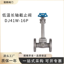 �S��ֱ�N  DJ41W-16P�͜ؽ�ֹ�y�͜��L�S���m�B��304���P䓽�ֹ�y