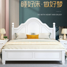 ����ֱ��ʵľ���ִ���Լ1.8��ŷʽ����˫�˴����ⷿ��1.5�׵��˴�