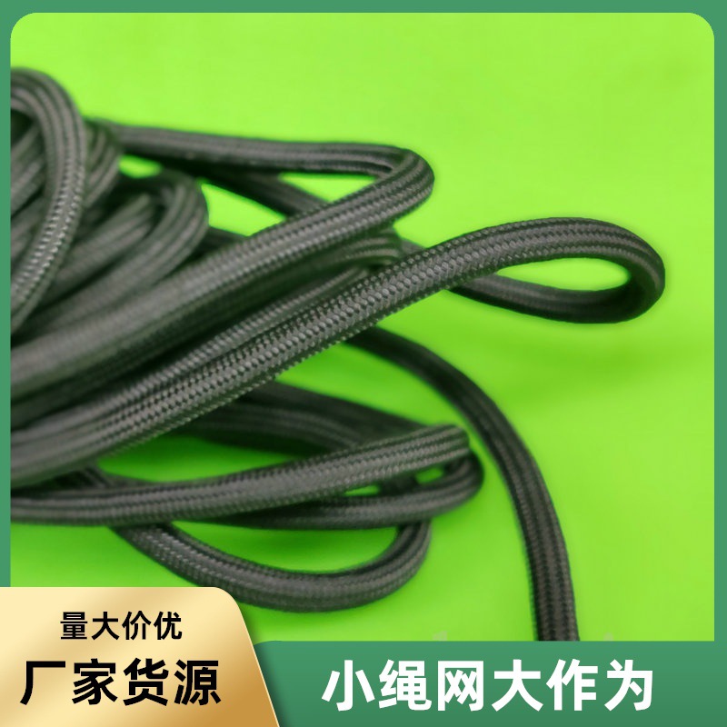 佛山顺德广州惠州码头用三股八股丙纶缆绳 聚乙烯绑绳 游艇牵引绳