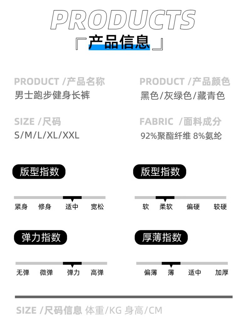 详情图11.jpg