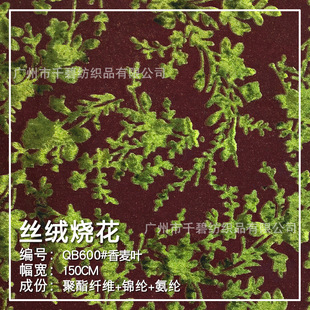 �z�q����������]�\�]���]��������С�����Lȹ���۰����赸������