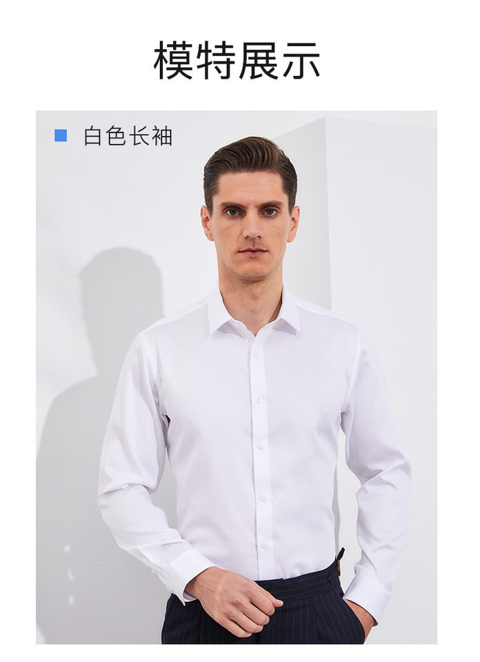 Áo sơ mi nam cotton 100% chống nhăn cổ vuông tay ngắn và tay dài — Màu xanh nhạt ngắn tay nam cổ vuông, Màu xanh nhạt-dài tay-cổ vuông nam, Trắng dài tay nam cổ vuông, Trắng ngắn tay nam cổ vuông chi tiết 16