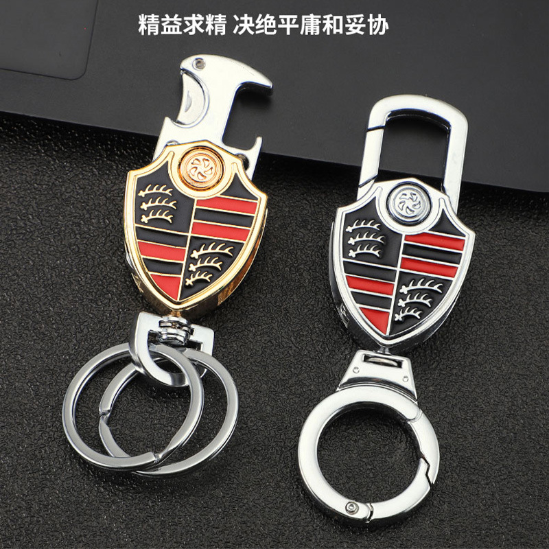Botella abierta multifuncional Porsche giroscopio llavero para hombre aleación de coche acero inoxidable hebilla de cintura hebilla colgante