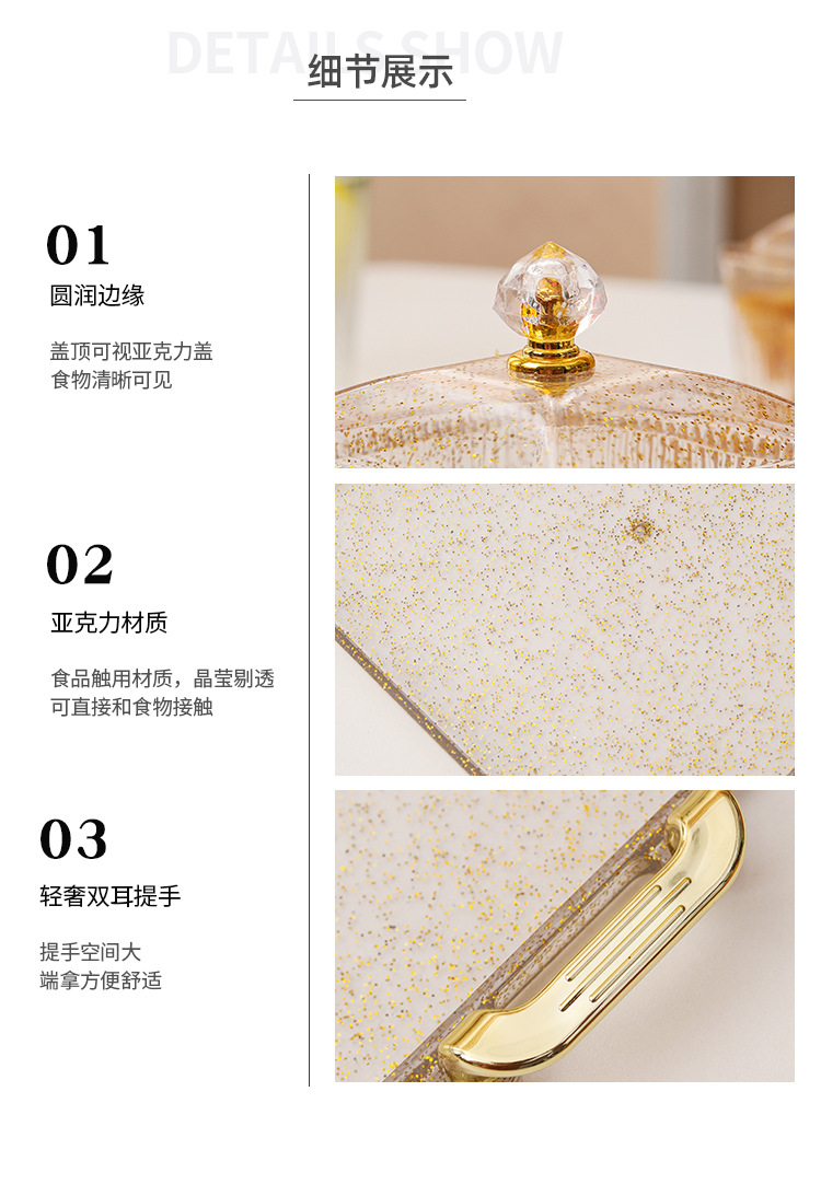 金点_15.jpg