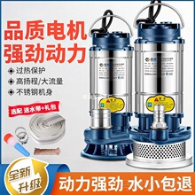 ���P䓝�ˮ��220�������۳�ˮˮ�øߓP���r�ù������ˮ������