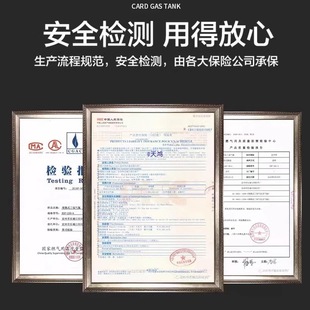 ��ʽ�t��޷�����yʽ���𘌑��ⶡ��Һ��ȼ��ƿСú���w��
