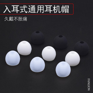�ӏ��^���ʽ���C���z�׶��C���׼�ɫ����������z4.5mm��ñ����