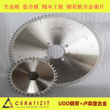 �S���z�ϰ��Ƭ��Ƭ��ľ�����ٻ�����Ӱ�10���12��Ͻ��Ƭ