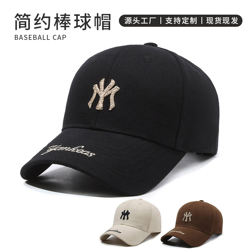 春秋新款刺繡字母棒球帽百搭彎檐潮牌鴨舌帽顯臉小大帽檐太陽帽女