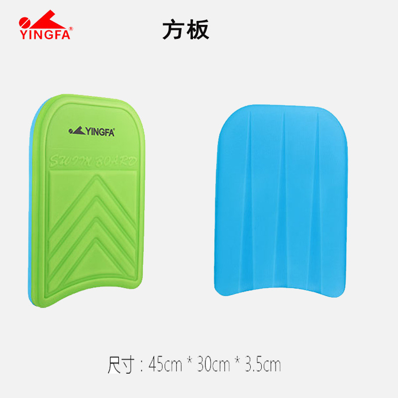 A2-2 홀리스 사각 플레이트