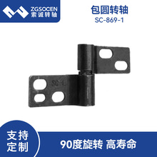 DSS90DTqSC-869-1I늙T