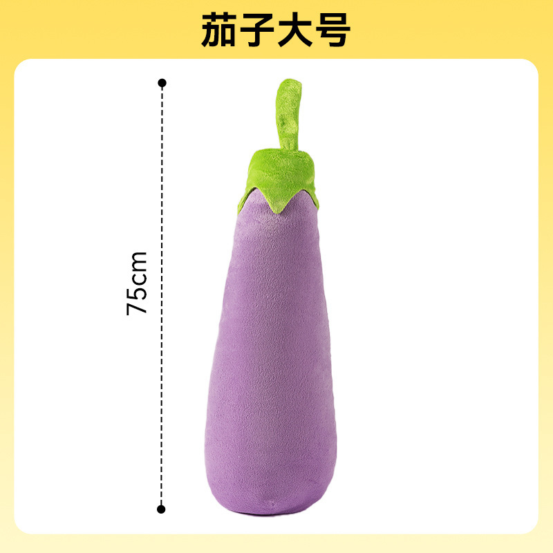 Carga Pato Perro Sonido Peluche para dormir Pato Juguete Perro pequeño y mediano Teddy Acompañamiento Gato interactivo Productos para mascotas