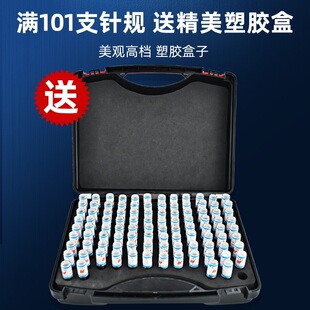 OI20�߾����Ҏ�Nʽ��ҎֹͨҎpinҎ��׼����������b�Ҏ�z