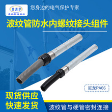 䓹ܲ��y�܃Ƚz���^�M��G1/2G3/4G1��4��6��ܛ��Ӳ�܌��ӽ��^��ˮ
