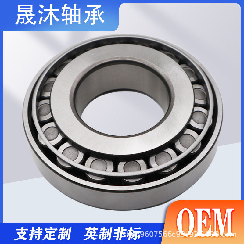 大型圆锥滚子轴承32320 31321 32322 31324 31326 31328 现货轴承