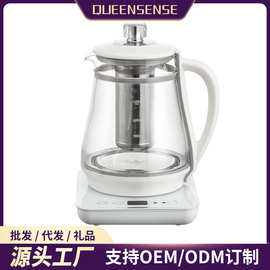 恒温热水壶烧水壶家用保温一体小型宿舍WiFi煮茶壶电水壶快速烧水