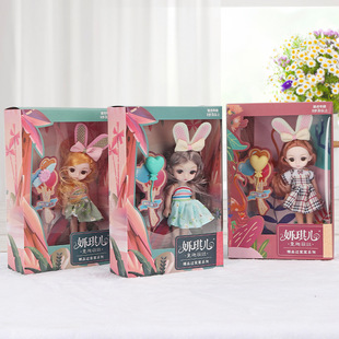 ��ͯŮ�����湫���^�Ҽ�BJD�Q�b���������b������k�Y��