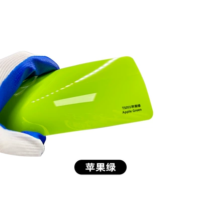 Car paint protective film — coat film PPF film - tpu-apple-green-152cm-151m-roll
