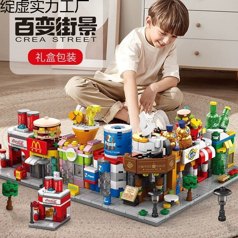 LEGO CREA STREET: магазин Coca-Cola, конструктор для мальчиков и девочек, 103 детали, подарок на день рождения