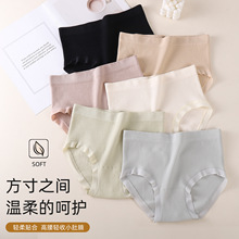 ����ɣ�Q�zŮ��ѝ�o���ݼy�H�w���m�и���͸�ⳬ������Ůʿ����ѝ