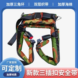 跳床;淘气堡;其他游艺设施