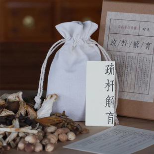 ��ș������������Ȼ�в�ș��ɽ�����������˯������־���޹