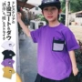 儿童短袖透气2026t恤