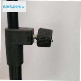 琴谱架配件橡胶箍螺丝升降折叠乐器架I零件普条螺丝冒螺母谱台附,