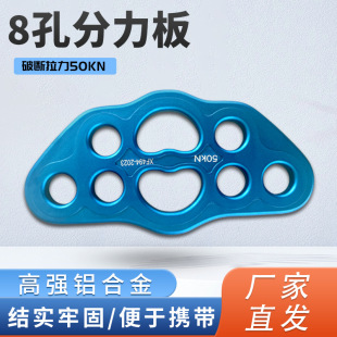 ������8�׺����X �������Ҹ߿����I���K���^�c������50KN