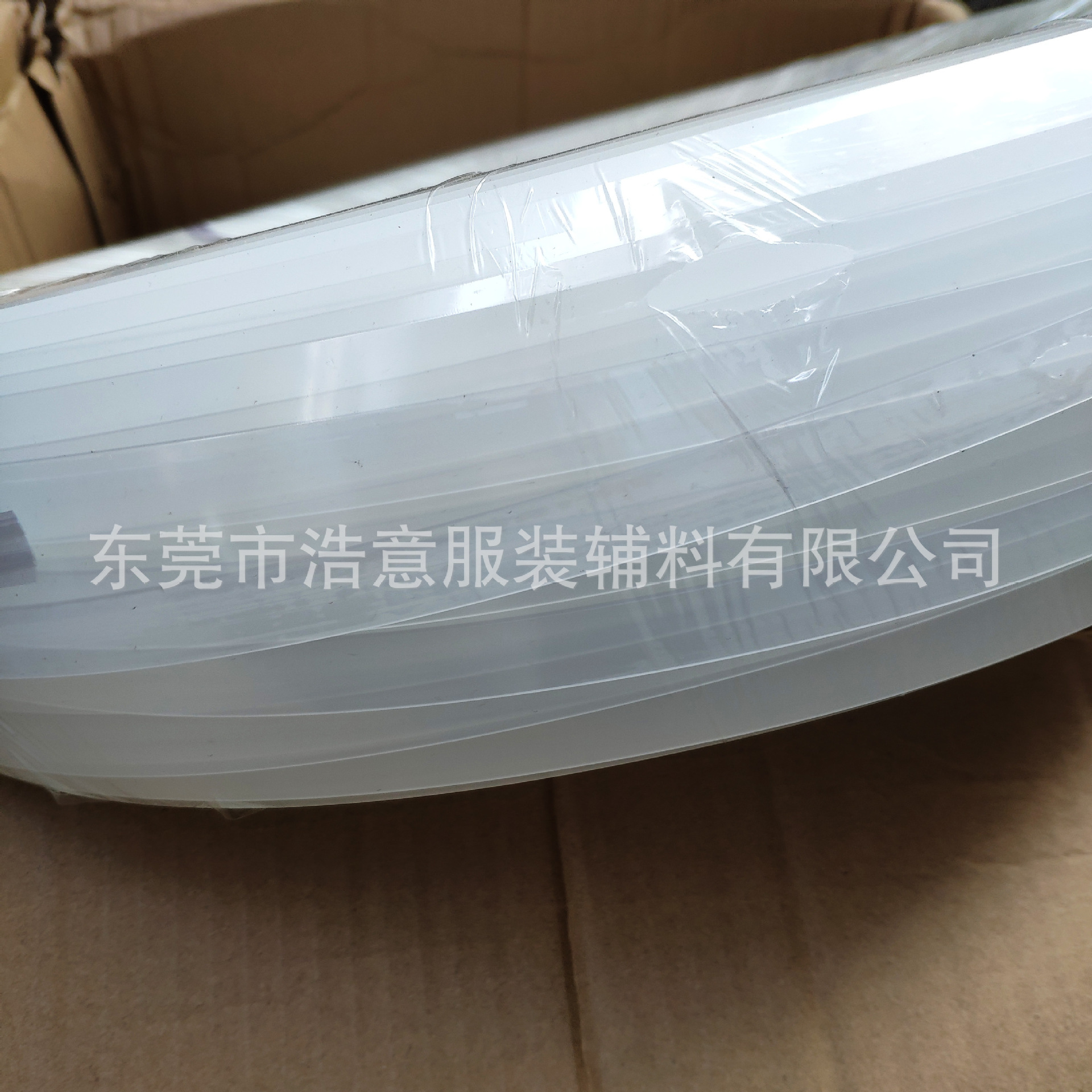 供应画板卡边胶条 PP支撑胶条 装饰画夹边条6.8mm/7mm
