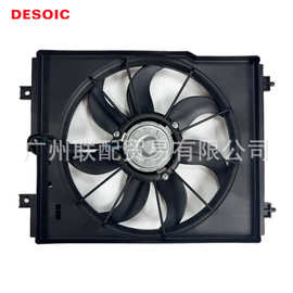 OE 1308100AKZ16A 电子扇总成L  适用哈弗H6 博泽版 7叶 11-17
