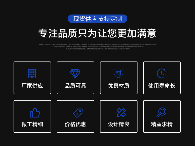 不锈钢货架_04.jpg