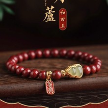 ������ɰ�ִ�����JŮʿ�ļ���Ȧ�����|�ی��õĶY���������Ʒ