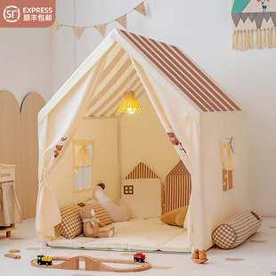 Tent Indoor Children's Toy House Home Game House Boys and Girls Play House Princess Small House Castle