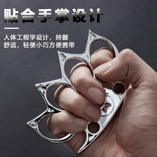Finger Tiger Four-Finger Buckle Thickened Legal Self-Defense Emergency Self-Defense Fighting Supplies Weapon Ring Ring Hand Buckle Hand Support