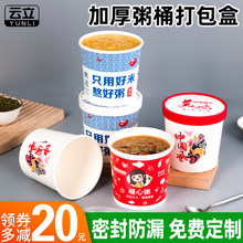 һ����ţƤ������Ͱ��Ͱ�����A�ο��漈�����u��������Ü���ͺ�