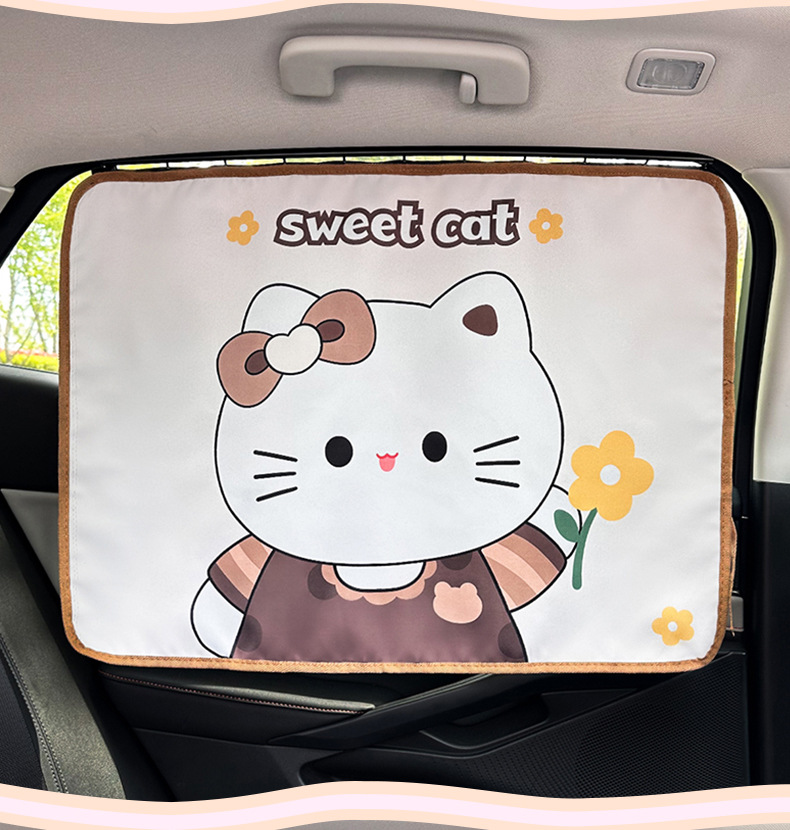Car Curtains for Summer Baby Sun Protection and Heat Insulation, Creative Cartoon Cat Car Side Window Sunshade Curtain
