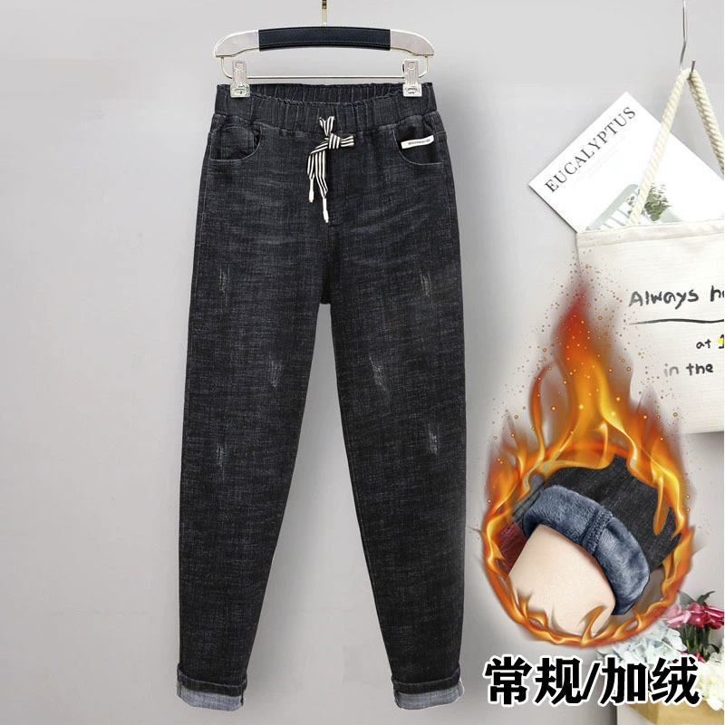 230 кг пухлые джинсы для девочек женские эластичные брюки Harlan с высокой талией плюс толстые плюс большие бархатные брюки с широкими штанинами