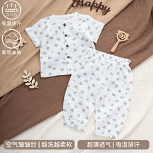 �����ļ��������w���b�냺�����·������Lѝ˯��A����������ѝ
