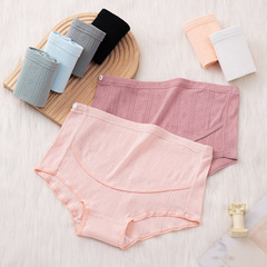 Pregnant women's underwear with comfortable high-waist ribbed breathable holes, suitable for late pregnancy with butt-lifting and adjustable features.