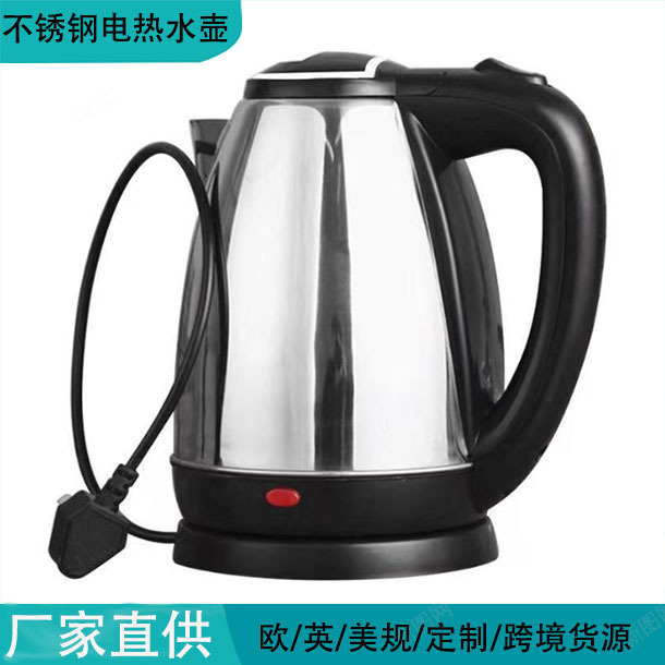 Stainless Steel Electric Kettle, Quick Kettle, Automatic Power Off, Household Large-Capacity Electric Kettle, European, American, British and Foreign Trade