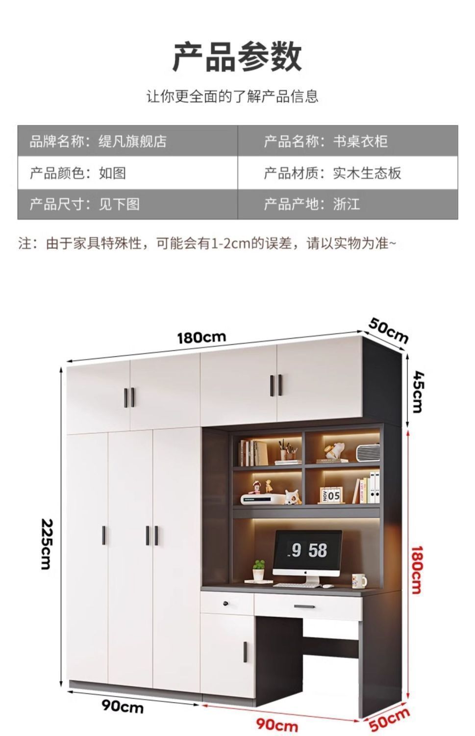 f1426943-dfad-4b29-bb93-22a9b41bc20e.jpe