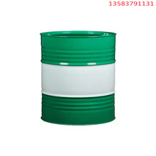 200L�Ӻ��]���Ͱ ������Ͱ ��©�͸��g ʳƷ���ȉT�FͰ �S��