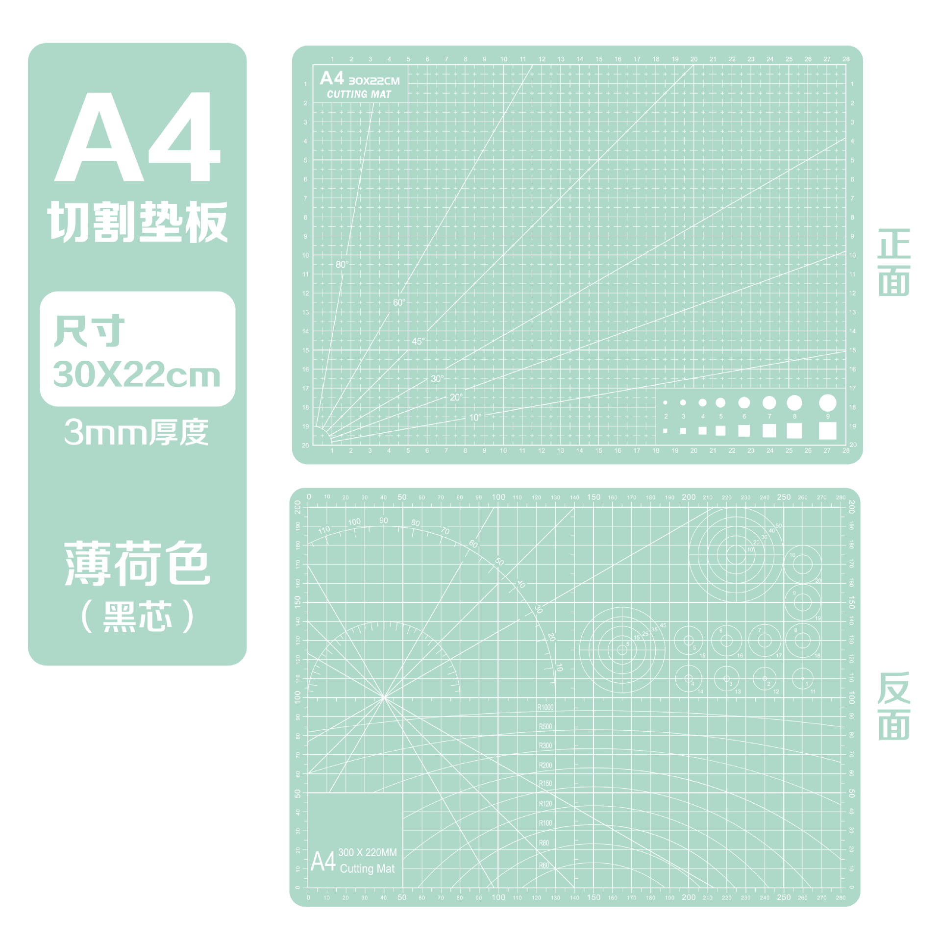 Tapete de Corte A4 A5 Manual, Papel de Arte A1 para Corte, Tabla de Grabado A3 Engrosada, Tabla Anticorte A1, Venta al por Mayor, Uso Especial para Grabado