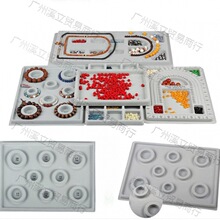 ��Χ�����������鱦���ε����̶̿��̲��������ʦ����diy