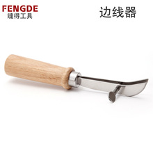 �p��߅����Ƥ��diy���߉�߅���ֹ�Ƥ���{��߅����Ƥ�߉��ۻ�����