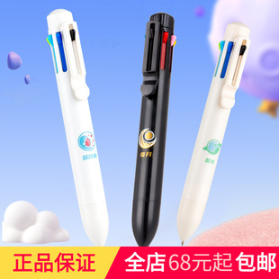 �ۺð�ɫ�A��P��ɫ��һ���Pӛ����ʽ��ɫ��ӛ�๦�ܹP�ľ����l